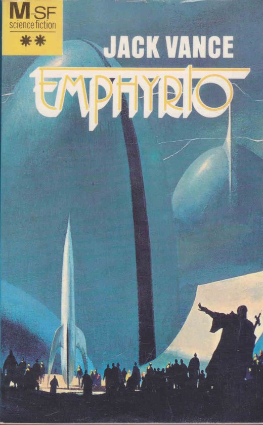 Emphyrio