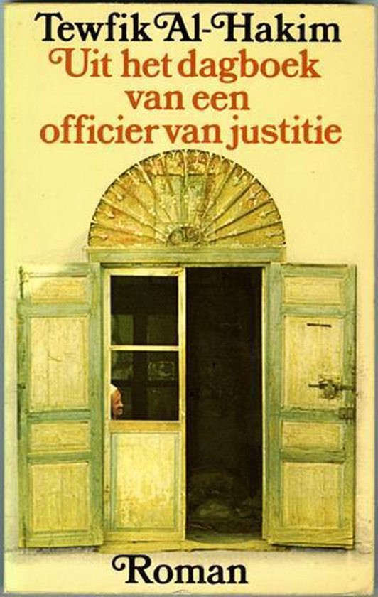 Uit het dagboek officier van justitie