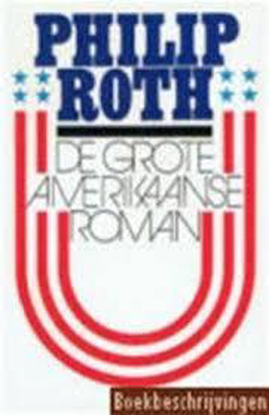 Grote amerikaanse roman