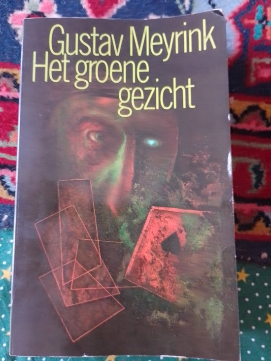 Groene gezicht