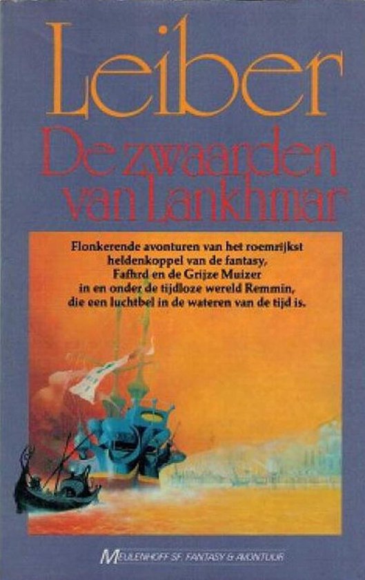 Zwaarden van Lankhmar