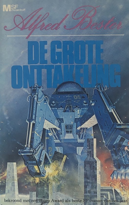 De grote onttakeling