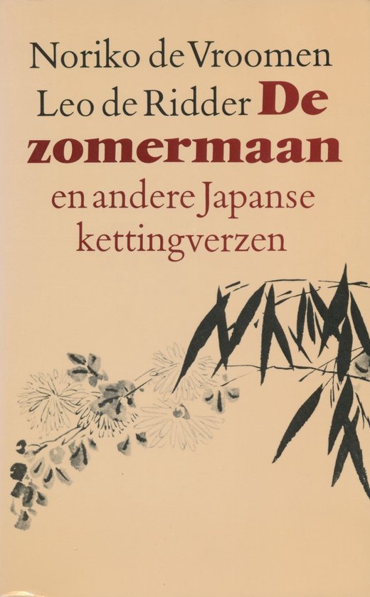 De zomermaan en andere Japanse kettingverzen