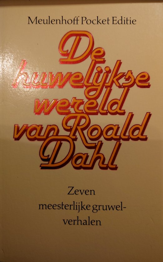 Huwelijkse wereld van roald dahl