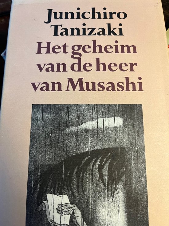 Het geheim van de heer Musashi