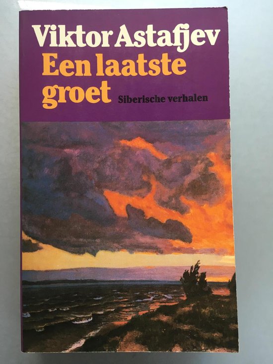 Laatste groet