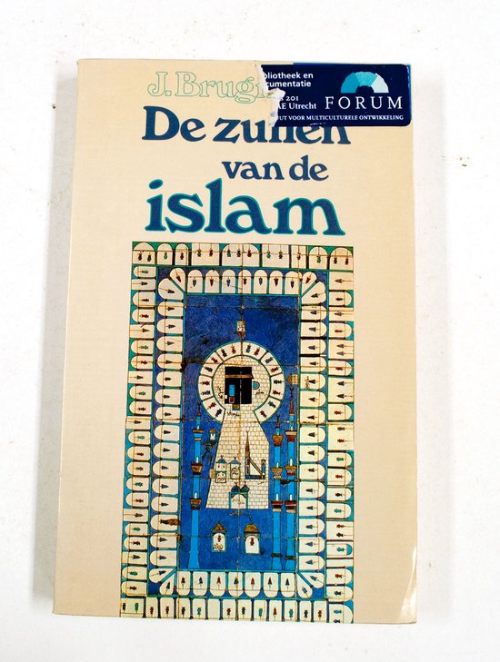 De zuilen van de islam