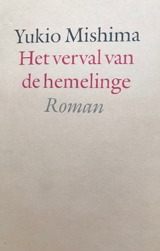 Het verval van de hemelinge