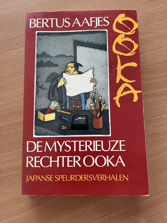 Mysterieuze rechter ooka