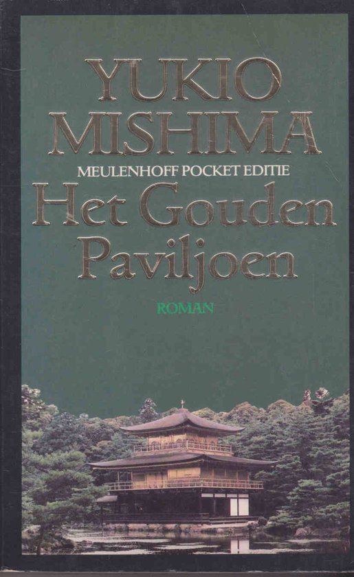 Gouden paviljoen - Mishima