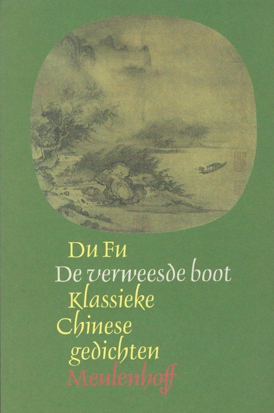 Verweesde boot