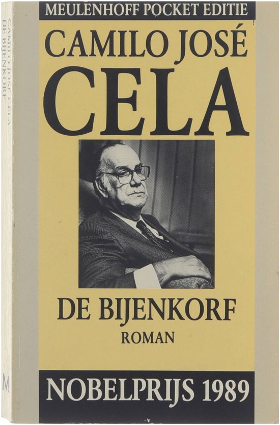 De bijenkorf