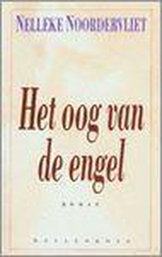 Het Oog Van De Engel