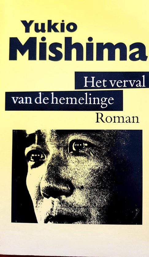 Het Verval van de hemelinge