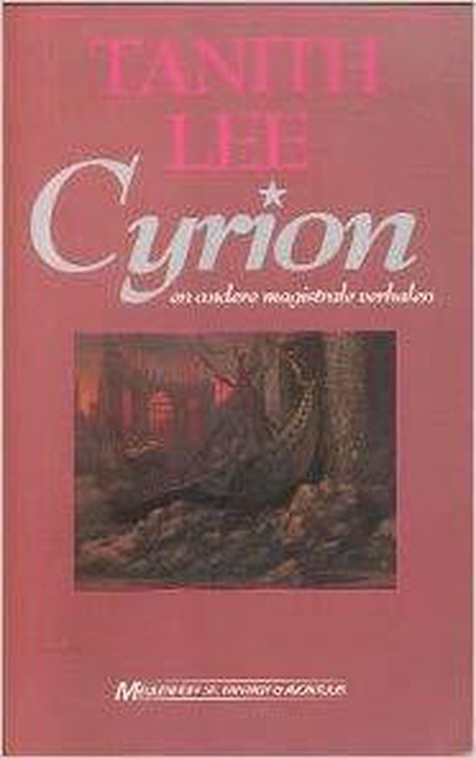 Cyrion