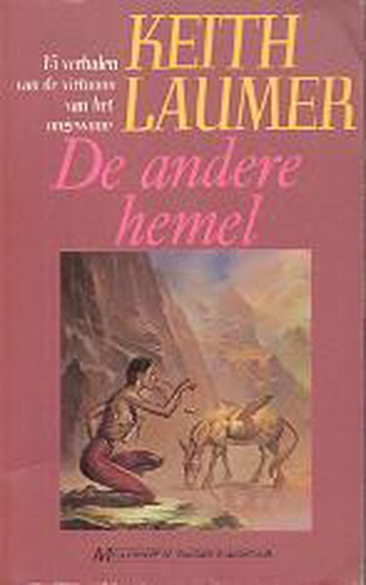 De andere hemel