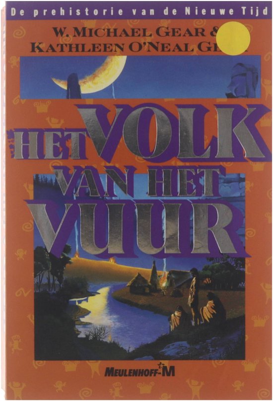 Het volk van het vuur