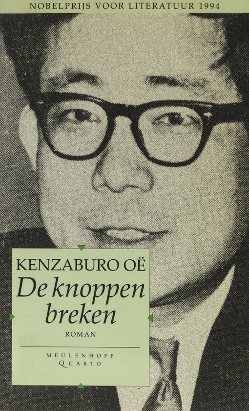 De knoppen breken