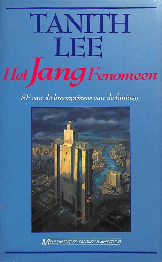 Het Jang fenomeen