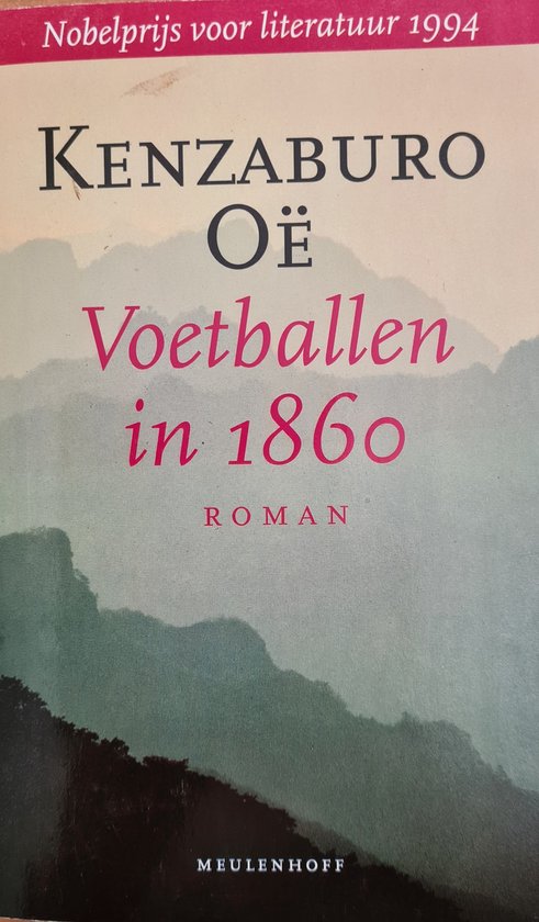 Voetballen in 1860