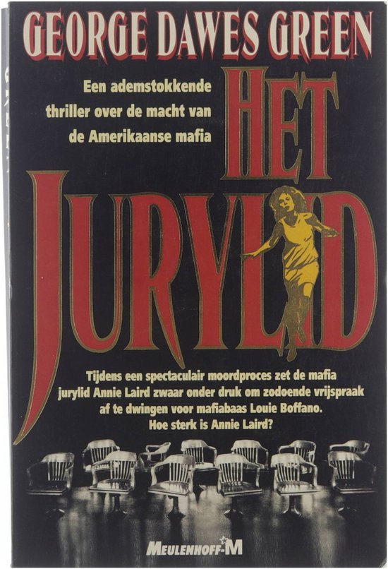 Het Jurylid