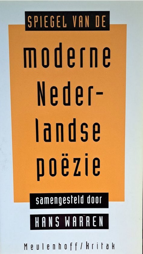 SPIEGEL VAN DE NEDERLANDSE POEZIE