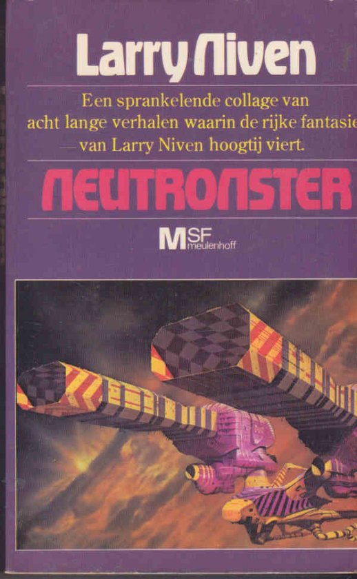 Neutronster