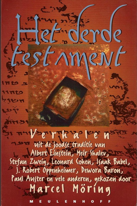 Het derde testament