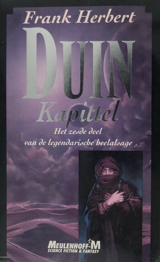 Duin Kapittel