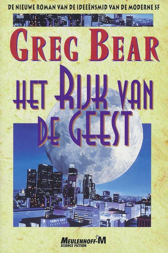 Het rijk van de geest