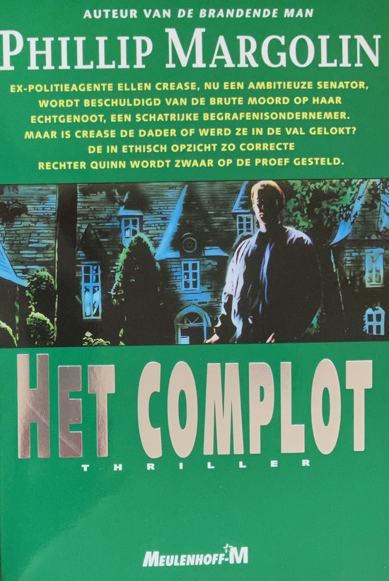 Het complot - P. Margolin