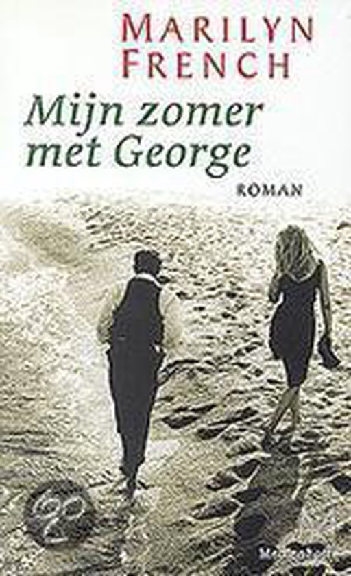 Mijn Zomer Met George