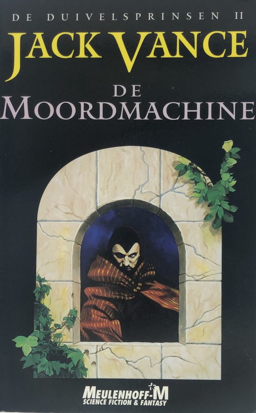 De moordmachine