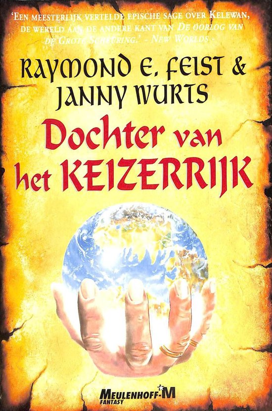 Dochter Van Het Keizerrijk