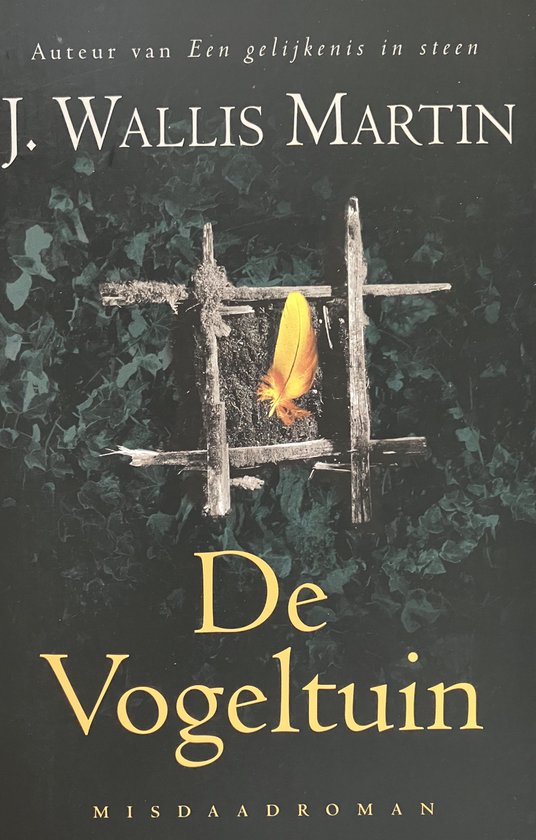 De vogeltuin