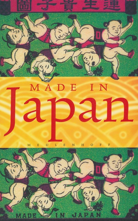 Made in Japan