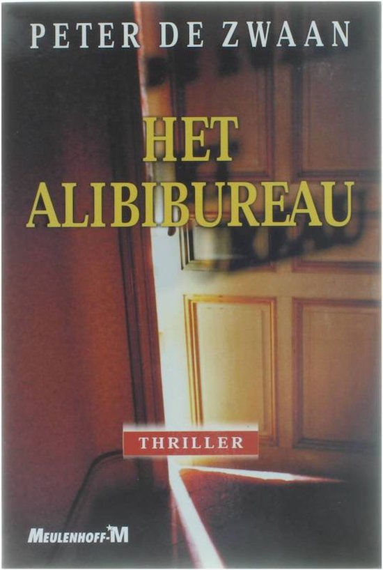 Het Alibibureau