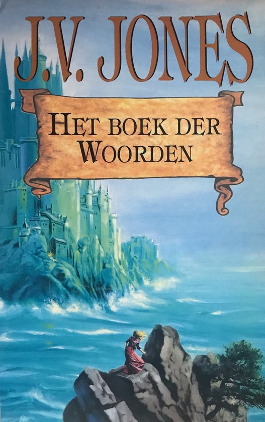 J.V. Jones - 3 dln - boek der woorden - ... van Harvell