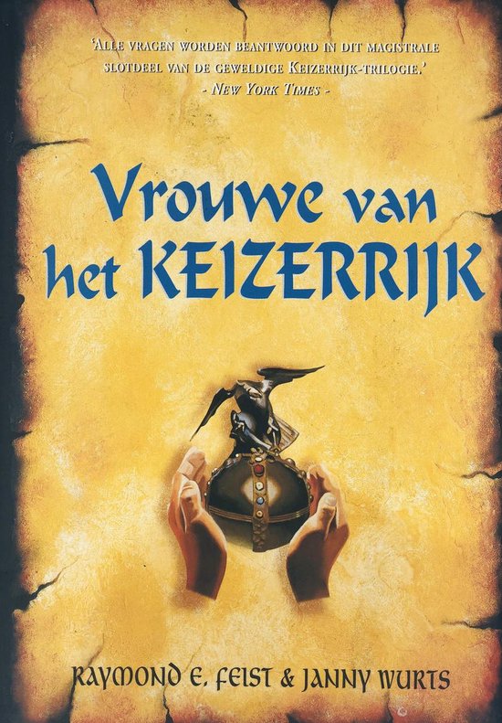 Vrouwe Van Het Keizerrijk