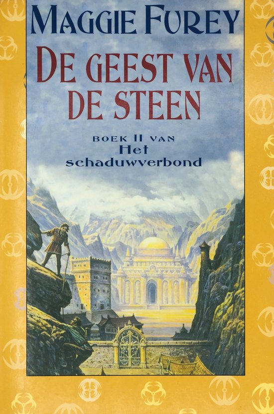 Geest Van De Steen