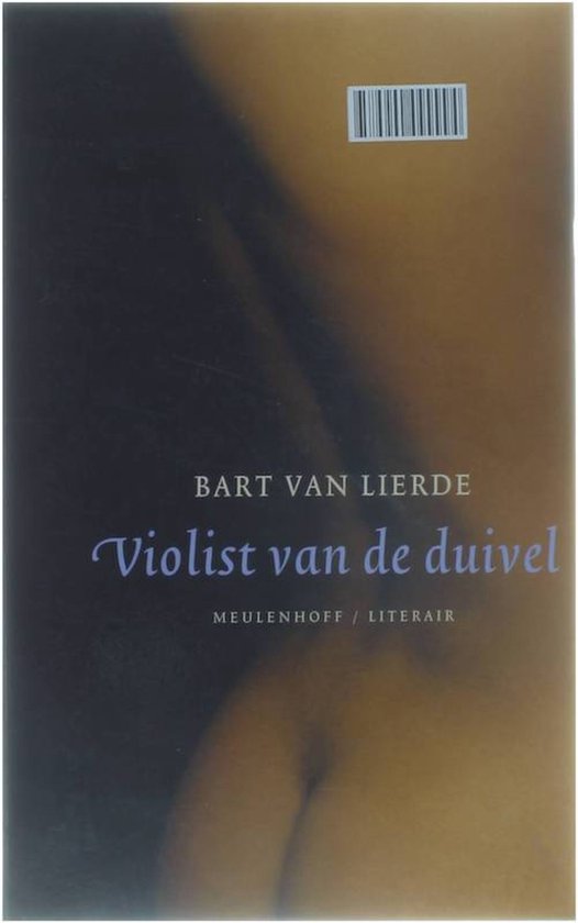 Violist van de duivel