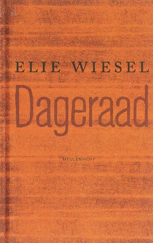 Dageraad