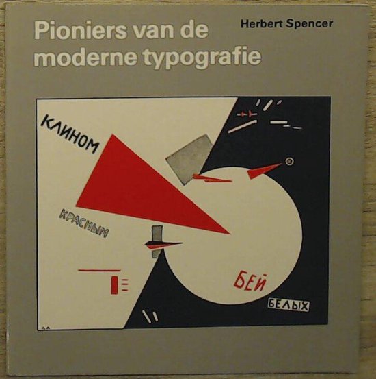 Pioniers van de moderne typografie