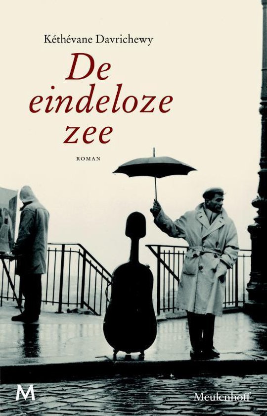 De Eindeloze Zee