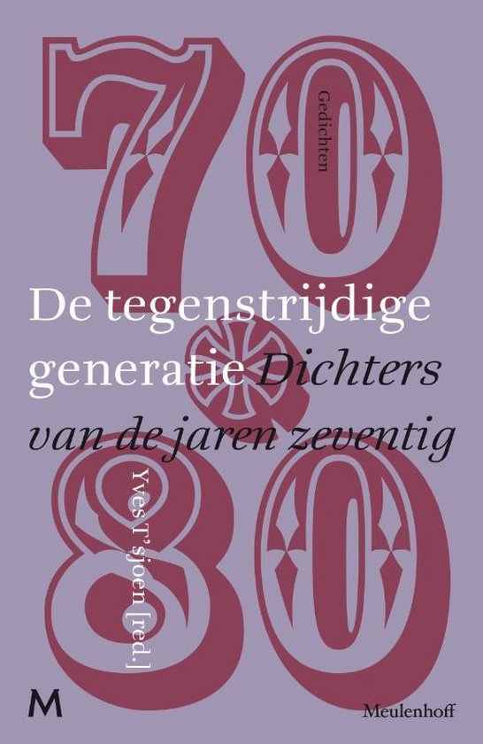 De tegenstrijdige generatie