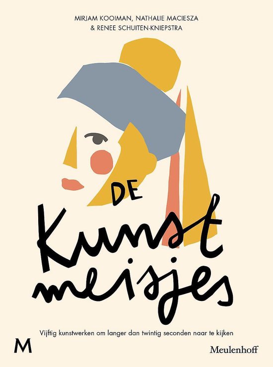 De kunstmeisjes