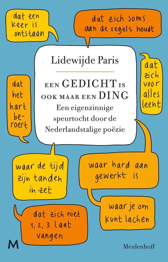 Een gedicht is ook maar een ding