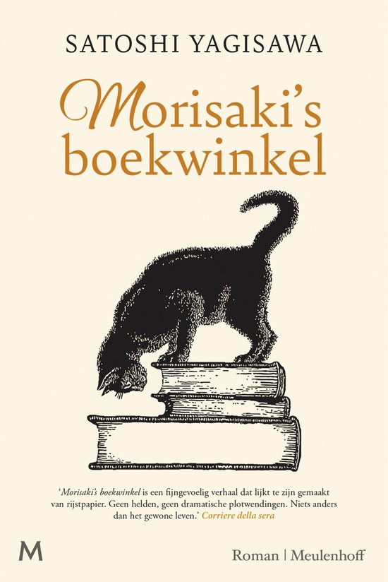 Morisaki's boekwinkel