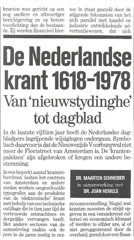 Nederlandse krant 1618-1978