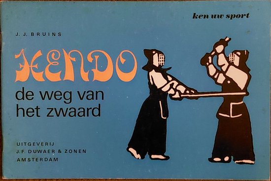 Kendo weg van het zwaard